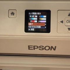 EPSON★EP-709A  プリンターの画像