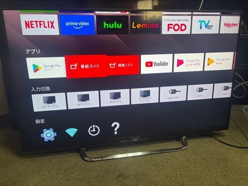 土日だけ〜特売品格安〜早い物勝ち！SONY 液晶テレビBRAVIA Android TV搭載KJ-43W870C美品