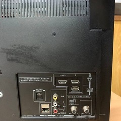 ♦TOSHIBA REGZA液晶カラーテレビ  【2015年製】23S8の画像