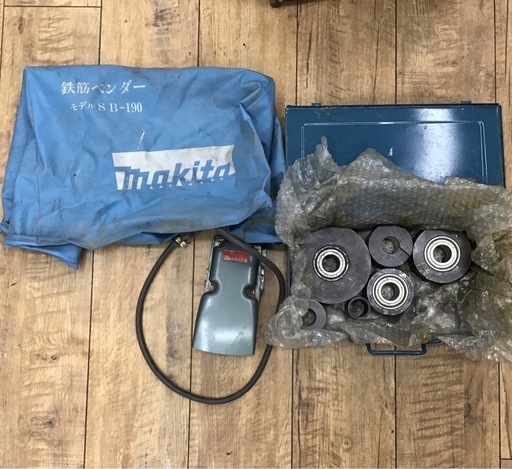 makita 鉄筋ベンダー　SB190 動作OK