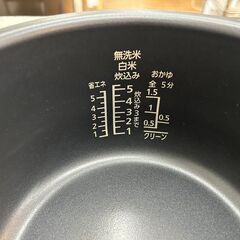 5.5合マイコン炊飯器 絶品ごはん PT-MRC50 2024年 【安心の3ヶ月保証】🚚自社配送時💳代引き可🚚(現金、クレジット、スマホ決済対応)の画像