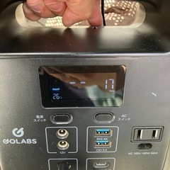 モバイルソーラーパネル　その①の画像