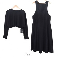 重ね着ワンピースの画像