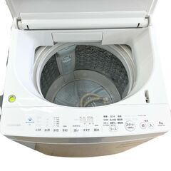 【ドリーム池田店】◎ジモティ割対象品◎東芝　8kg洗濯機　AW-8D7　2018年製　IKX-837の画像