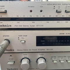 ジャンク品TechnicsSL-1301 レコードプレイヤー本体オーディオ一式の画像