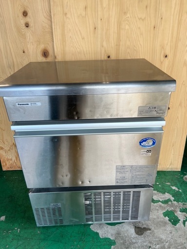 2013年Panasonic製氷機45kg