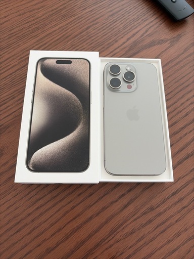 アップル iPhone15 Pro 256GB ナチュラルチタニウム