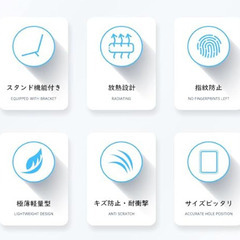 【MacBook Pro 13インチ】 ハードカバー（グリーン）の画像