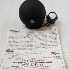 ●マールボロ　オリジナルミニスピーカー●USEDの画像