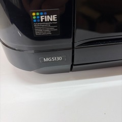 No.979 中古プリンターCanonMG5130の画像
