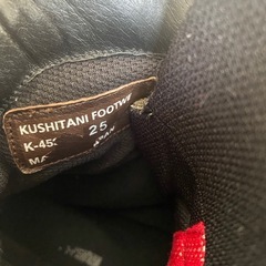 クシタニ　KUSHITANI K-4538 タクティカルブーツの画像