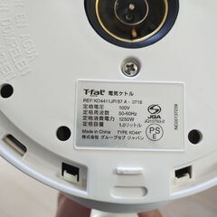 中古ティファール電子ケトル1ﾘｯﾄﾙの画像