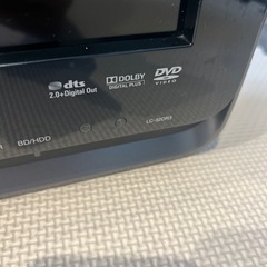 受渡者決定しました　受付停止　テレビ　シャープの画像