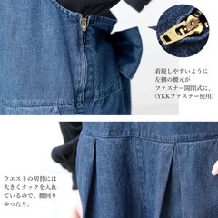 タグ付き未使用　リボンが可愛いサロペット　サイズL Lの画像