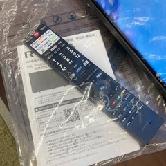 ⭐︎1年間保証⭐︎TOSHIBA REGZA55 形液晶テレビ　2025年製　55M550Mの画像