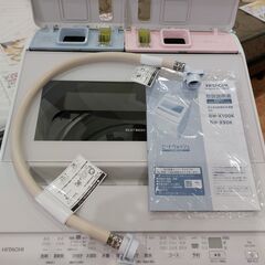 【愛品館 市原店】日立　2024年製　9.0Kg洗濯機　 BW-X90K　 【愛市I4S034207-104】の画像