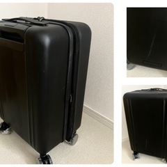 MAIMO] スーツケース 機内持ち込み Sサイズ 日本メーカー 【8cm拡張で旅の自由度アップ】 拡張機能 大容量 約36L~約48L ストッパー付き 静音キャスター 軽量 約3.1kg USB TSAロック 日本 キャリーケース キャリーバッグ ZIPUP の画像