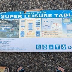 折りたたみレジャーテーブル　の画像