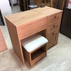 ドレッサーの画像