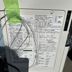 ストーブ　の画像