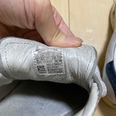 スタンスミス　23cmの画像