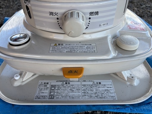 コロナ SL-6619 灯油ストーブ
