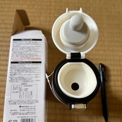 【新品未使用】くまもんステンレスボトル330mlの画像
