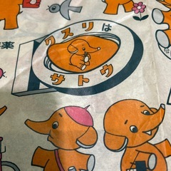 サトウ製薬店頭ポスター２枚  サトちゃん 紙の画像