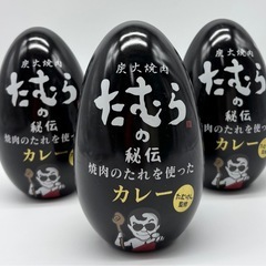 中古◆空き缶◆缶のみ◆たむらの秘伝焼肉のタレを使ったカレー