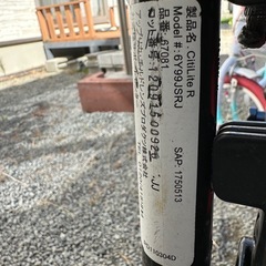 掲載10月中までGRACOベビーカーの画像