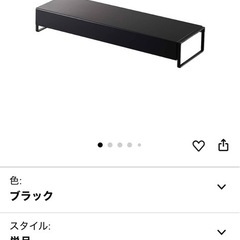 山崎実業排気口カバーの画像
