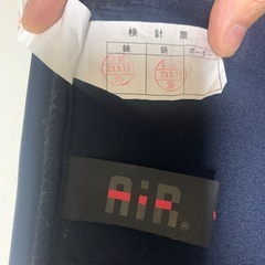 23年製造　西川　ベッドマットレス　Air01 BASIC ダブルサイズの画像