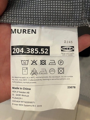 IKEA1人掛けソファ