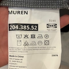 IKEA1人掛けソファの画像