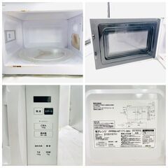 【❗️✨家電セット✨❗️】🍚象印 炊飯器 NL-BC05（2020年製）＋ 山善 電子レンジ PPRM-HF171-WH（2024年製）セット✨の画像