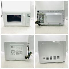 【❗️✨家電セット✨❗️】🍚象印 炊飯器 NL-BC05（2020年製）＋ 山善 電子レンジ PPRM-HF171-WH（2024年製）セット✨の画像