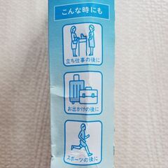 花王　めぐりズム　やわらか足パックの画像