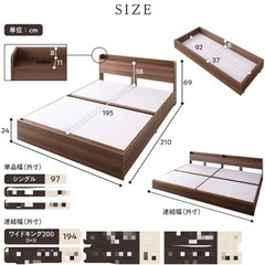 シングルベッド×2(連携できる)マットレス付き