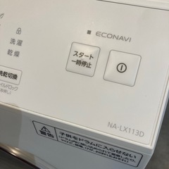 【ジモティー割】Panasonic 2024年製 6.0kg ドラム式洗濯機（ID1337）の画像