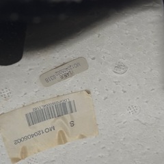 ヘルメットの画像