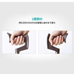 未使用椅子になる杖 グレーの画像