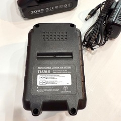 充電器付きバッテリー2個セットの画像