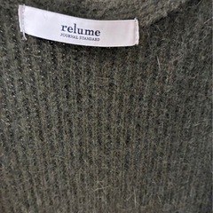 【美品】 ジャーナルスタンダード relume ロングカーディガン Fサイズの画像