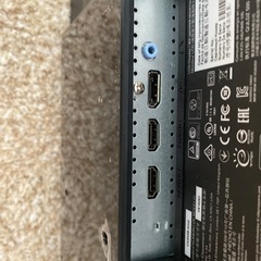 【電源なし】【箱無し】モニターの画像