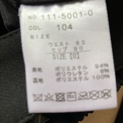 リズリサショートパンツの画像