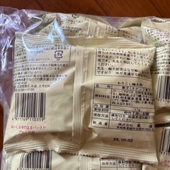 大特価！もろこし輪太郎30ふくろ３０袋の画像