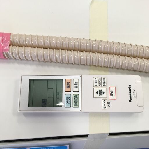 ★リユースのサカイ横浜南店★YM1470 Panasonic エアコン CS-EX22ID-W 2.2kw 21年製 室内機分解洗浄済み