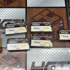 値下げしました！【中古】ハイコーキ HiKOKI 日立工機 NP35A 35mmピン釘打機【ハンズクラフト佐賀】の画像