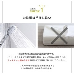 ベビー固綿敷布団の画像