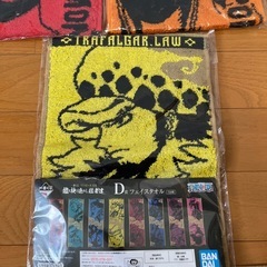 ワンピース　タオル　ハンカチの画像